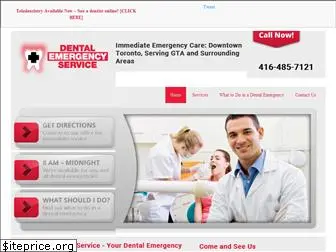 dentalemergencyservices.ca