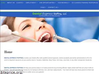dentalexpressstaffing.com