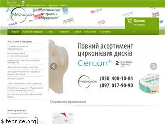 dentalinfo.com.ua