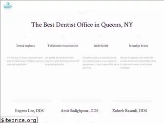 dentalinqueens.com