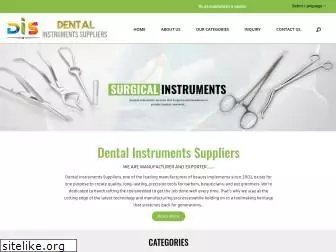 dentalinstrumentssuppliers.com