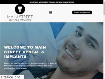 dentalmainstreet.com