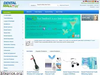 dentalmallcanada.com