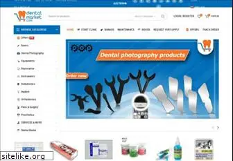 www.dentalmarket-eg.com