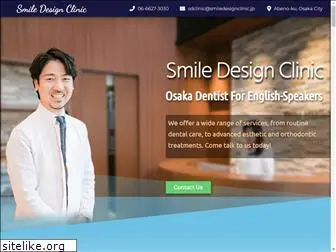 dentalosaka.com