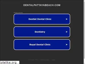 dentalpattayabeach.com