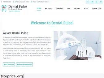 dentalpulse.in