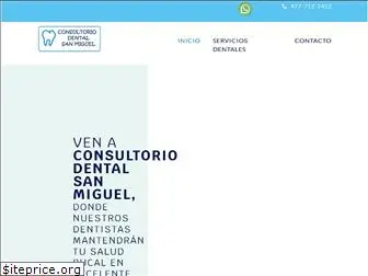 dentalsanmiguel.com