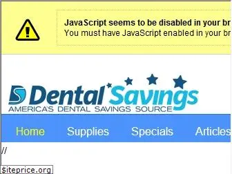 dentalsavings.com