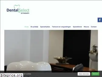 dentalselect.nl