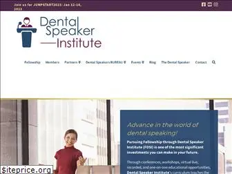 dentalspeakerinstitute.com