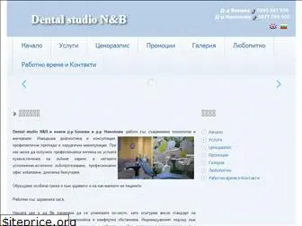 dentalstudio-nb.com