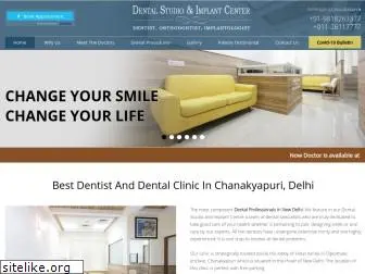 dentalstudioimplantcentre.com