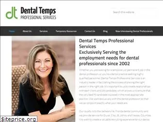 dentaltempsprofessionalservices.com