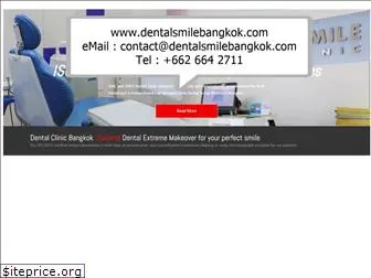 dentalthailand.com