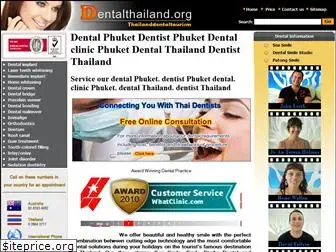 dentalthailand.org