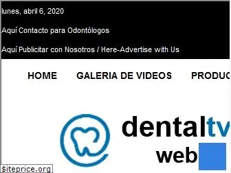 dentaltvweb.com