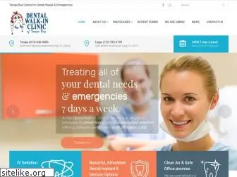 dentalwalkin.com