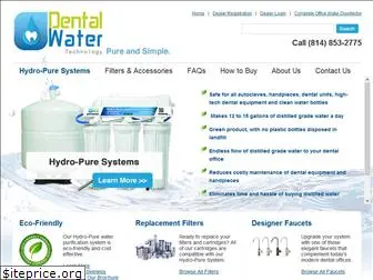 dentalwaterinc.com