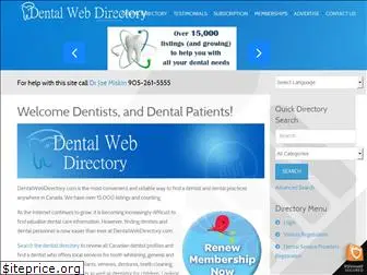 dentalwebdirectory.com