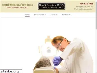dentalwellnessofeasttexas.com
