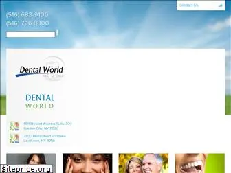 dentalworldny.com