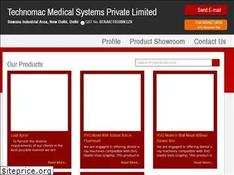 dentalxraymachine.co.in