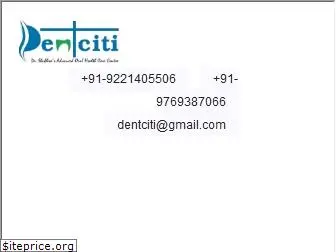 dentciti.org