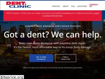 dentclinic.com