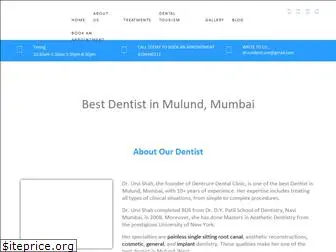 dentcure.co.in