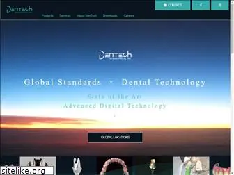 dentech-inc.com