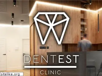 dentestclinic.pl