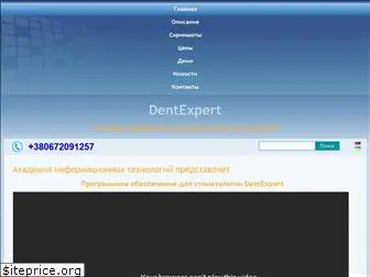 dentexpert.net