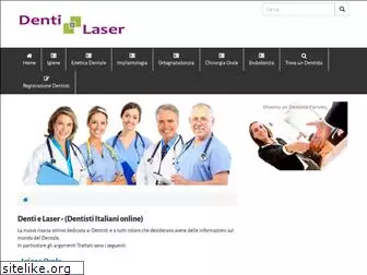 dentielaser.it