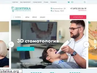 dentika.ru