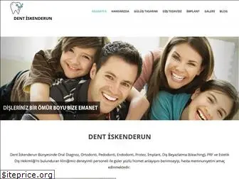 dentiskenderun.com