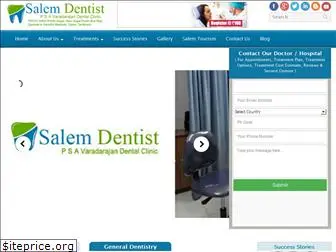 dentist-salem-india.com