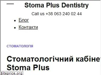 dentist.betrue.info