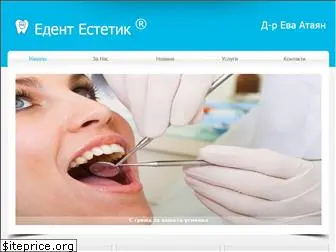 dentist.dodosteam.com