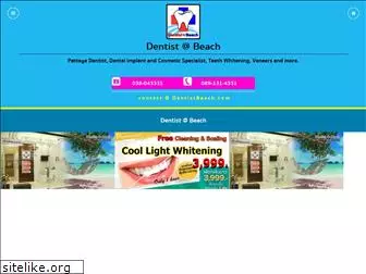 dentistbeach.com