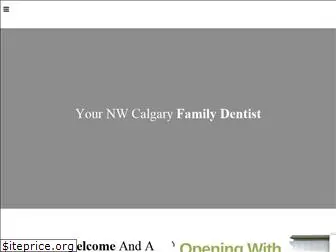 dentistcalgarynw.ca