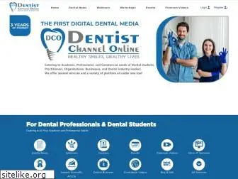dentistchannel.online