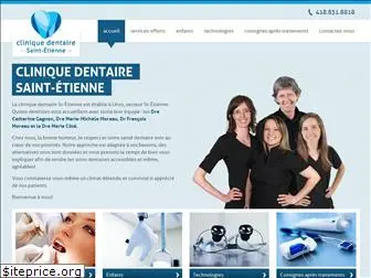 dentistestetienne.com