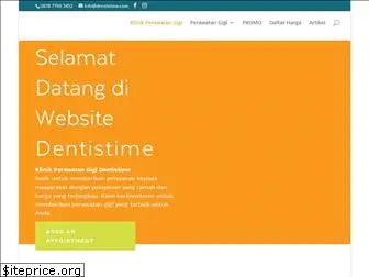 dentistime.com