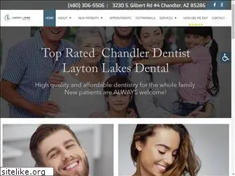 dentistinchandleraz.com