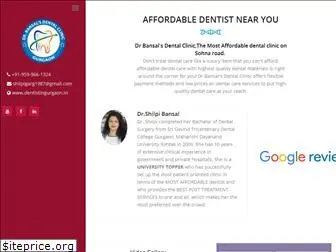 dentistingurgaon.in