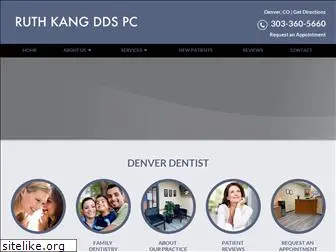 dentistkang.com