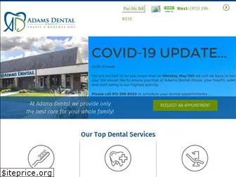 dentistkansascityks.com