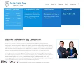 dentistnanaimo.ca