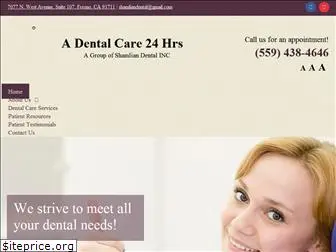 dentistry24hrs.com